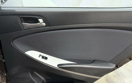 Hyundai Solaris II рестайлинг, 2016 год, 1 310 000 рублей, 24 фотография