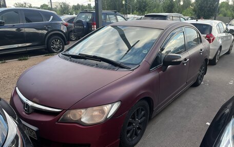 Honda Civic VIII, 2006 год, 320 000 рублей, 5 фотография