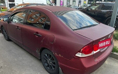 Honda Civic VIII, 2006 год, 320 000 рублей, 4 фотография