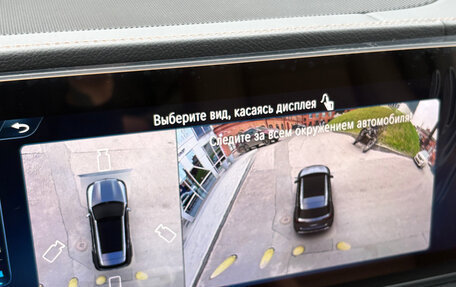 Mercedes-Benz GLE, 2026 год, 11 340 000 рублей, 19 фотография