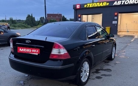 Ford Focus II рестайлинг, 2006 год, 349 999 рублей, 4 фотография