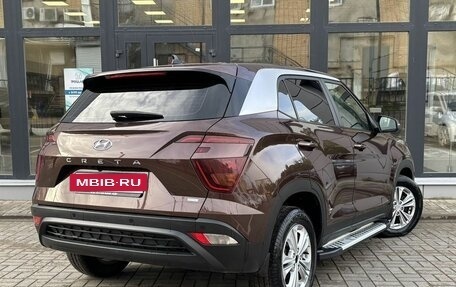 Hyundai Creta, 2022 год, 1 800 000 рублей, 3 фотография