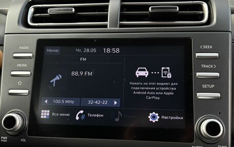 Hyundai Creta, 2022 год, 1 800 000 рублей, 16 фотография