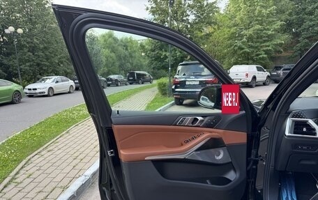 BMW X5, 2025 год, 16 990 000 рублей, 30 фотография