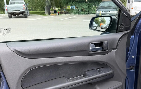 Ford Focus II рестайлинг, 2005 год, 398 000 рублей, 9 фотография