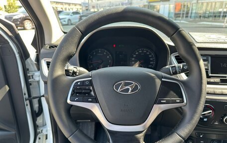Hyundai Solaris II рестайлинг, 2020 год, 1 299 000 рублей, 16 фотография