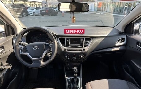 Hyundai Solaris II рестайлинг, 2020 год, 1 299 000 рублей, 26 фотография