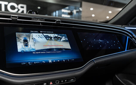 Mercedes-Benz E-Класс, 2025 год, 8 150 000 рублей, 16 фотография