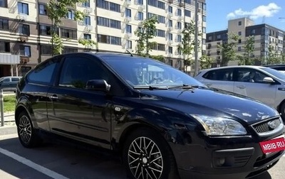 Ford Focus II рестайлинг, 2007 год, 400 000 рублей, 1 фотография