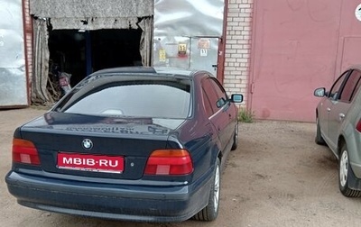 BMW 5 серия, 1998 год, 350 000 рублей, 1 фотография