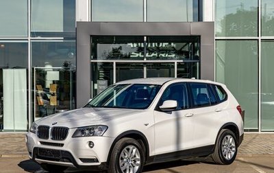 BMW X3, 2012 год, 1 975 000 рублей, 1 фотография
