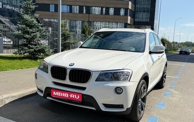 BMW X3, 2011 год, 1 850 000 рублей, 1 фотография