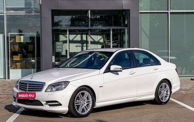Mercedes-Benz C-Класс, 2010 год, 1 125 000 рублей, 1 фотография