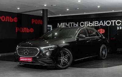 Mercedes-Benz E-Класс, 2025 год, 8 150 000 рублей, 1 фотография