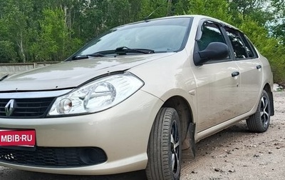 Renault Symbol I, 2008 год, 429 999 рублей, 1 фотография