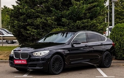 BMW 5 серия, 2016 год, 2 395 000 рублей, 1 фотография