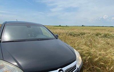 Opel Astra H, 2008 год, 420 000 рублей, 1 фотография