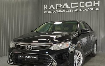 Toyota Camry, 2014 год, 1 550 000 рублей, 1 фотография