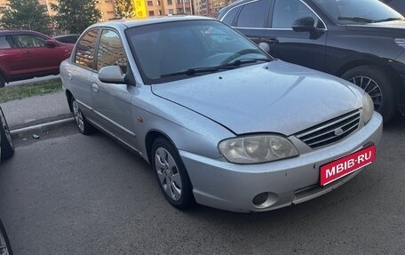 KIA Spectra II (LD), 2006 год, 185 000 рублей, 1 фотография