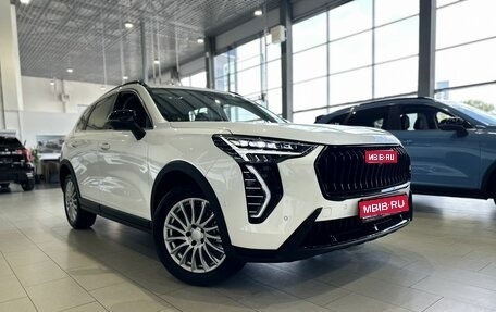 Haval Jolion, 2026 год, 2 899 000 рублей, 1 фотография