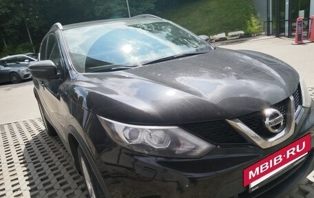 Nissan Qashqai, 2017 год, 1 585 000 рублей, 3 фотография