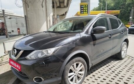 Nissan Qashqai, 2017 год, 1 585 000 рублей, 2 фотография
