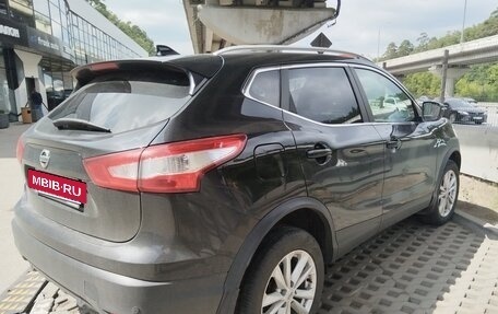 Nissan Qashqai, 2017 год, 1 585 000 рублей, 13 фотография