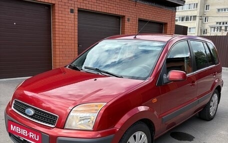 Ford Fusion I, 2008 год, 390 000 рублей, 3 фотография