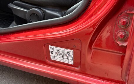 Ford Fusion I, 2008 год, 390 000 рублей, 11 фотография
