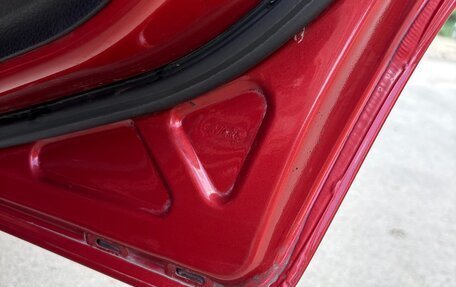 Ford Fusion I, 2008 год, 390 000 рублей, 18 фотография