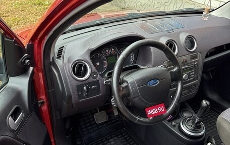 Ford Fusion I, 2008 год, 390 000 рублей, 26 фотография