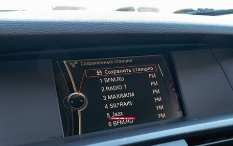 BMW X3, 2012 год, 1 975 000 рублей, 15 фотография