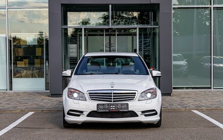 Mercedes-Benz C-Класс, 2010 год, 1 125 000 рублей, 2 фотография