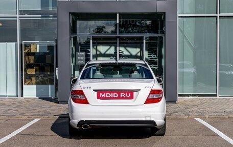 Mercedes-Benz C-Класс, 2010 год, 1 125 000 рублей, 5 фотография