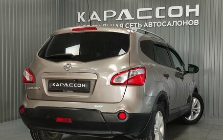 Nissan Qashqai+2 I, 2010 год, 810 000 рублей, 2 фотография