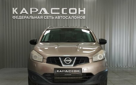 Nissan Qashqai+2 I, 2010 год, 810 000 рублей, 3 фотография