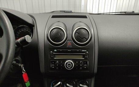 Nissan Qashqai+2 I, 2010 год, 810 000 рублей, 13 фотография
