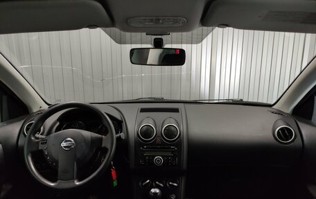Nissan Qashqai+2 I, 2010 год, 810 000 рублей, 8 фотография