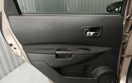 Nissan Qashqai+2 I, 2010 год, 810 000 рублей, 16 фотография