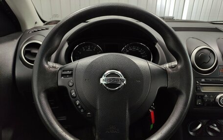 Nissan Qashqai+2 I, 2010 год, 810 000 рублей, 7 фотография