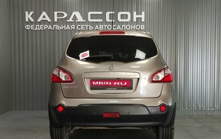 Nissan Qashqai+2 I, 2010 год, 810 000 рублей, 4 фотография