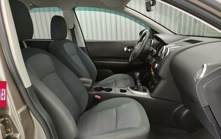 Nissan Qashqai+2 I, 2010 год, 810 000 рублей, 9 фотография