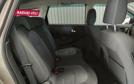 Nissan Qashqai+2 I, 2010 год, 810 000 рублей, 10 фотография