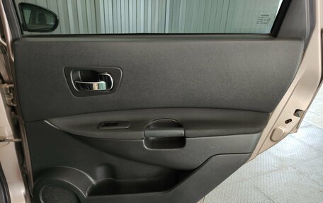 Nissan Qashqai+2 I, 2010 год, 810 000 рублей, 17 фотография