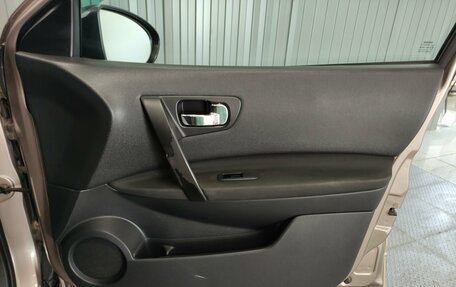 Nissan Qashqai+2 I, 2010 год, 810 000 рублей, 18 фотография