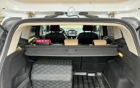 Ford Kuga III, 2017 год, 1 720 000 рублей, 9 фотография