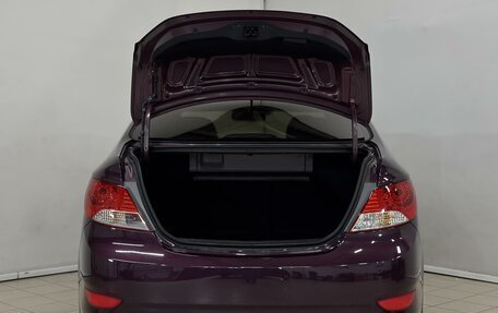 Hyundai Solaris II рестайлинг, 2012 год, 850 000 рублей, 5 фотография
