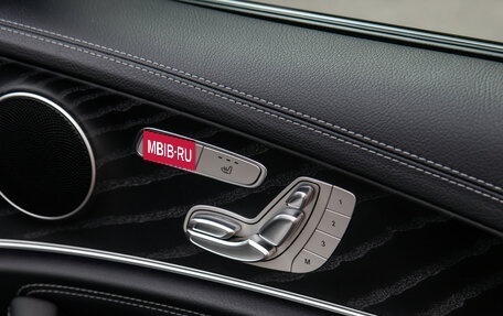 Mercedes-Benz E-Класс, 2021 год, 4 628 000 рублей, 15 фотография