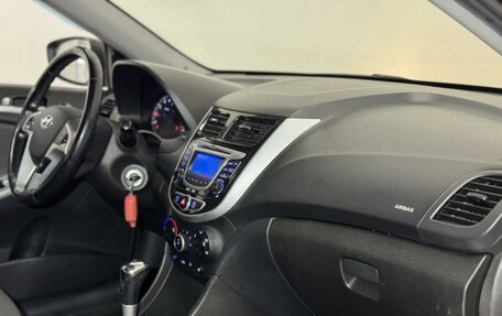 Hyundai Solaris II рестайлинг, 2012 год, 850 000 рублей, 14 фотография