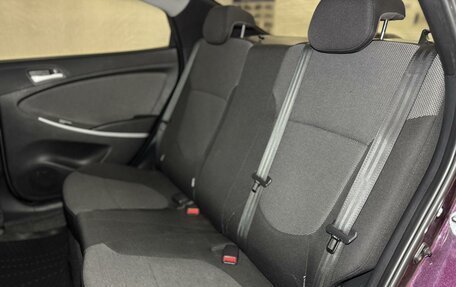 Hyundai Solaris II рестайлинг, 2012 год, 850 000 рублей, 21 фотография